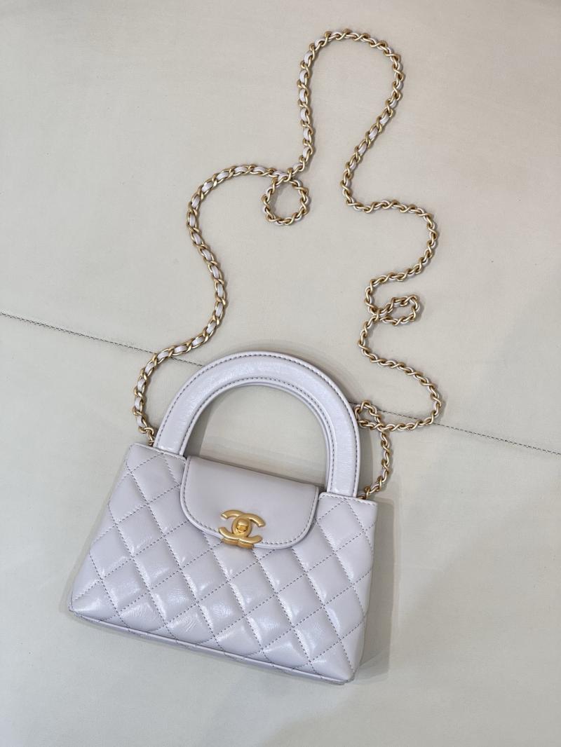 Chanel Mini Kelly Shopping Bag Light Grey AS4416