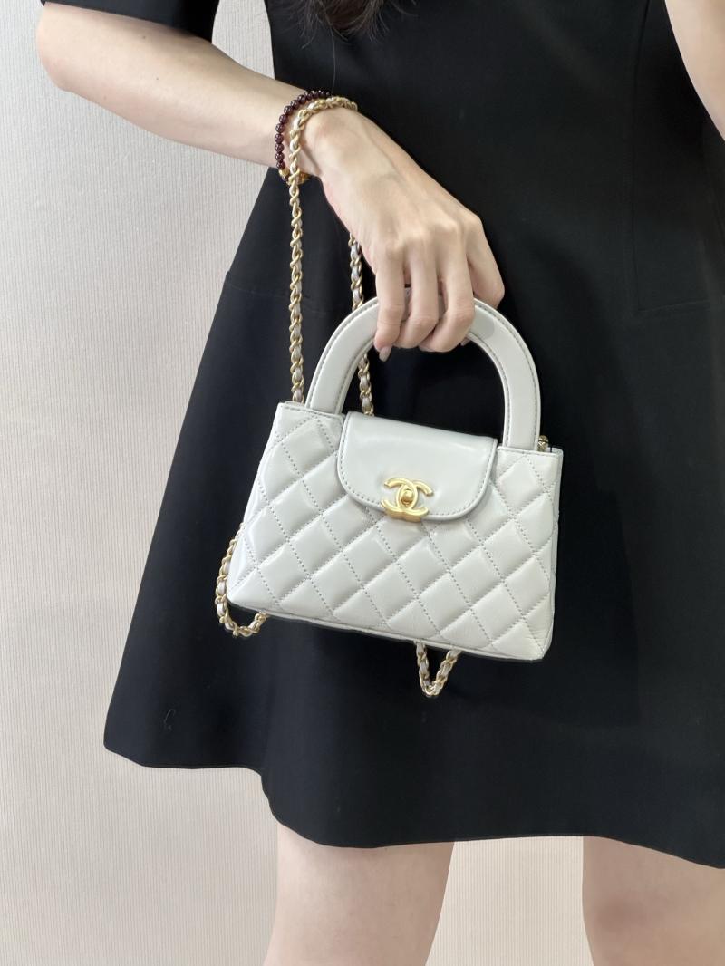Chanel Mini Kelly Shopping Bag Light Grey AS4416