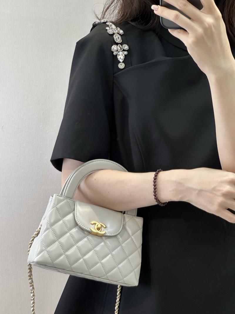 Chanel Mini Kelly Shopping Bag Light Grey AS4416