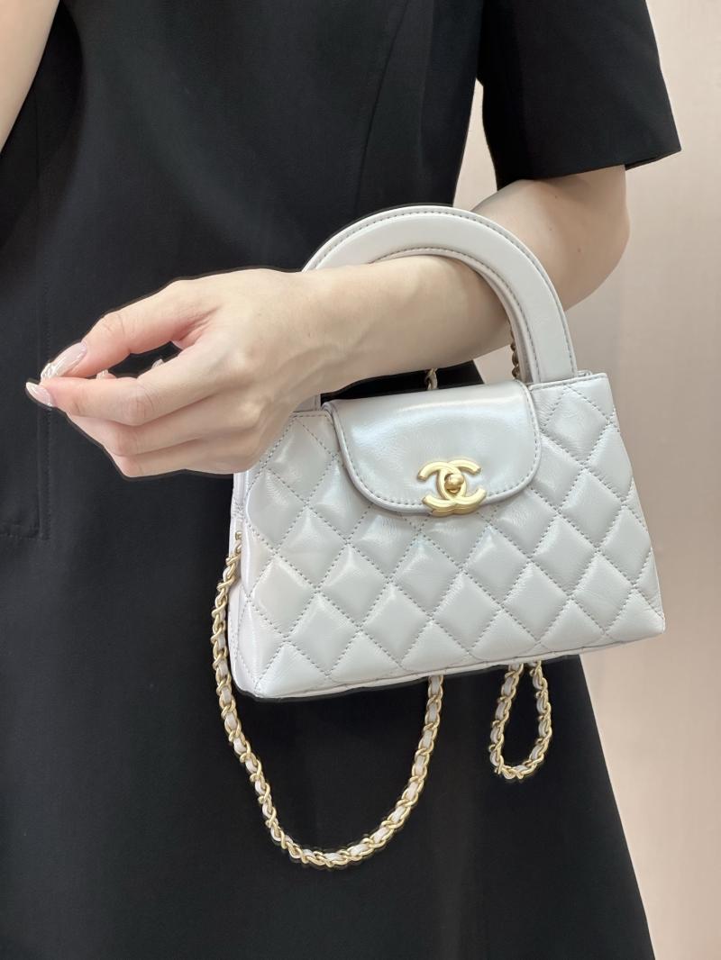 Chanel Mini Kelly Shopping Bag Light Grey AS4416