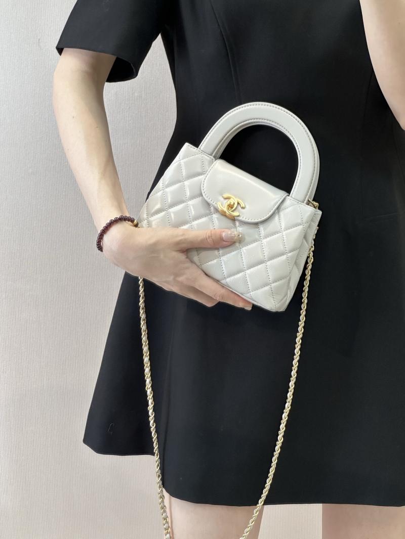 Chanel Mini Kelly Shopping Bag Light Grey AS4416