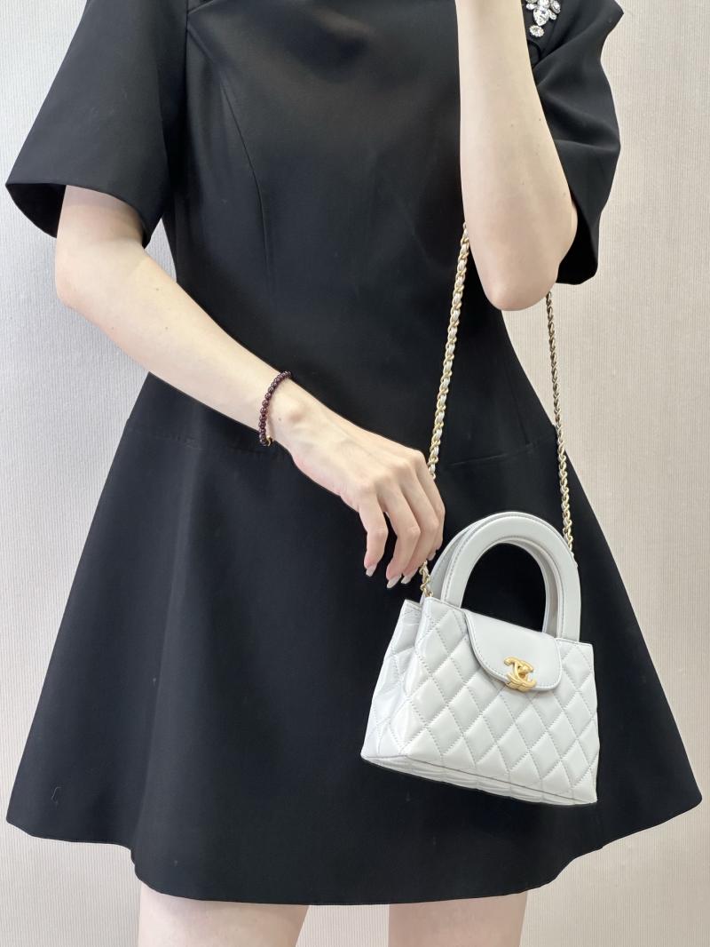 Chanel Mini Kelly Shopping Bag Light Grey AS4416