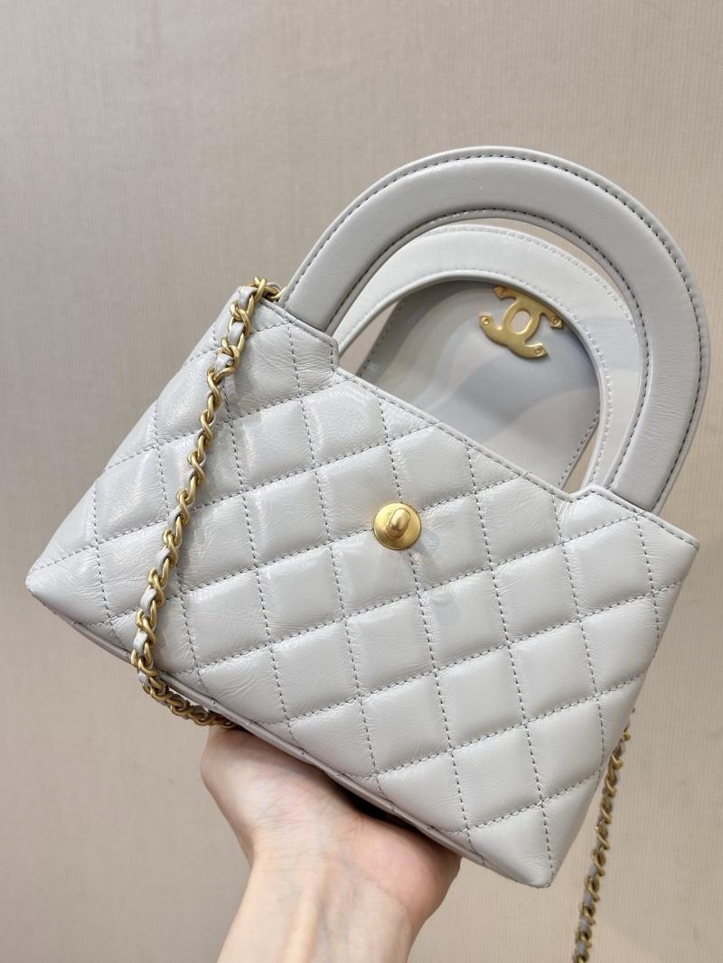 Chanel Mini Kelly Shopping Bag Light Grey AS4416