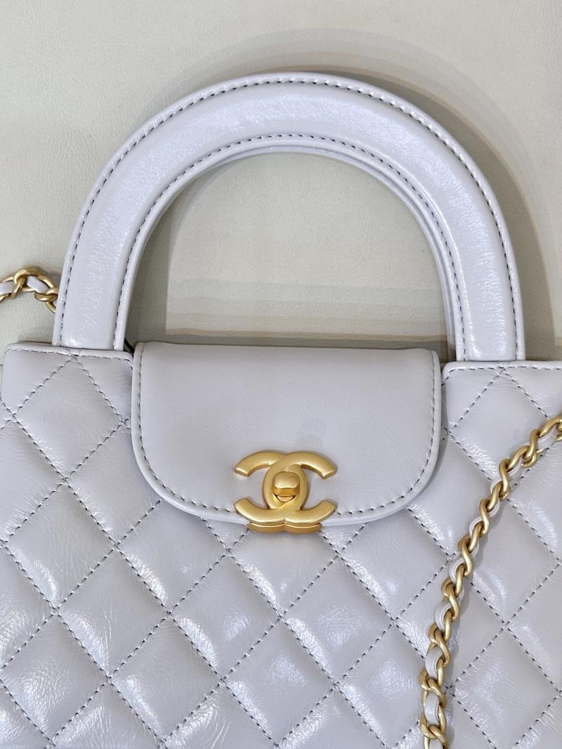 Chanel Mini Kelly Shopping Bag Light Grey AS4416