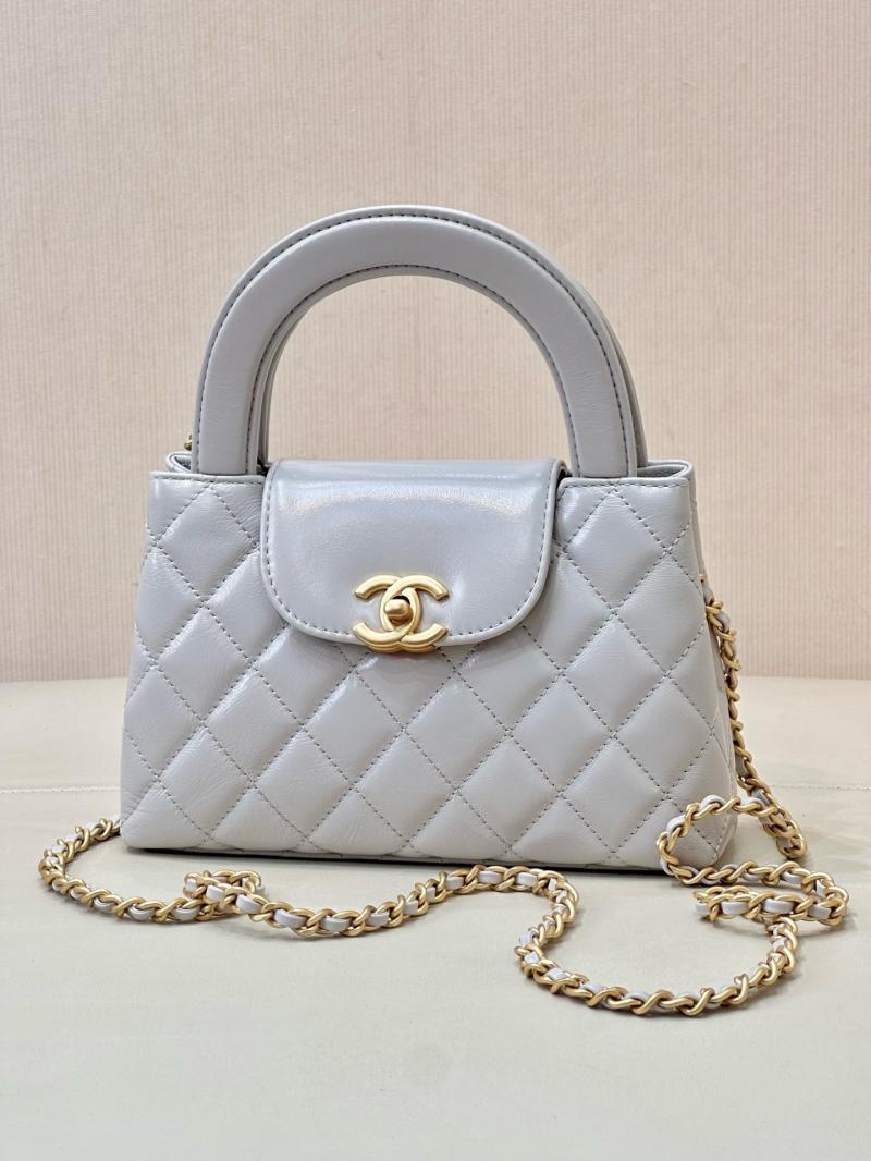 Chanel Mini Kelly Shopping Bag Light Grey AS4416