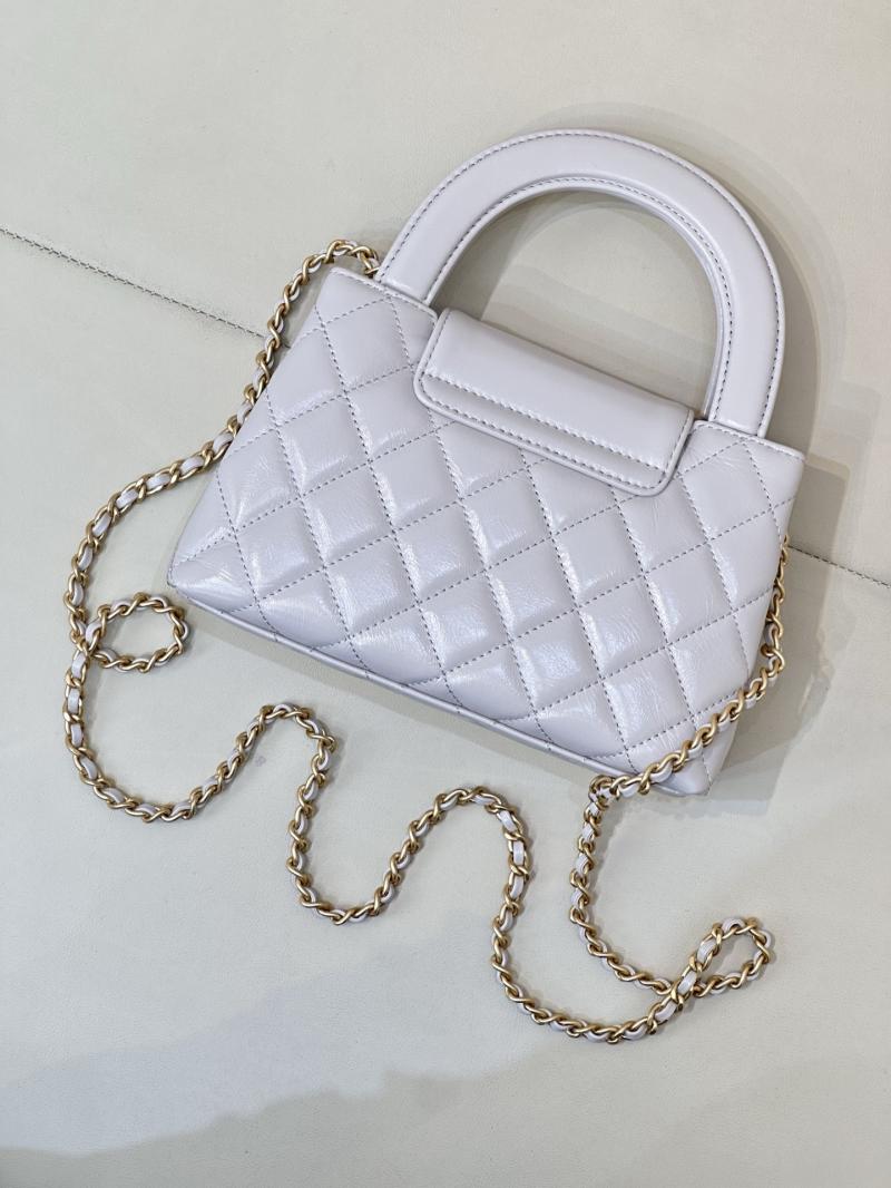 Chanel Mini Kelly Shopping Bag Light Grey AS4416