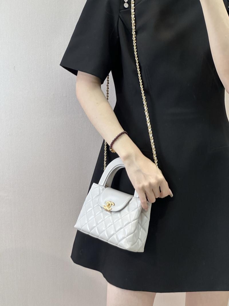 Chanel Mini Kelly Shopping Bag Light Grey AS4416