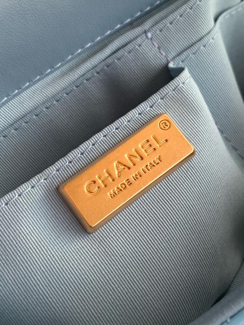 Chanel Patent Leather Clutch Blue AS2506