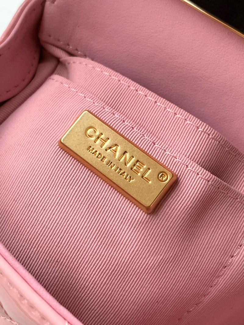 Chanel Patent Leather Clutch Pink AS2506