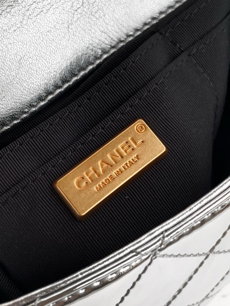 Chanel Patent Leather Clutch Silver AS2506