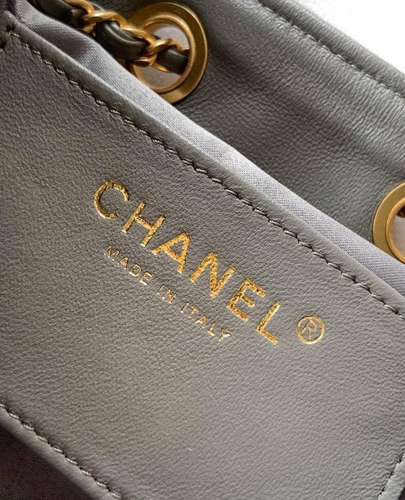 Chanel Suede 25 Mini Handbag Grey AS5292