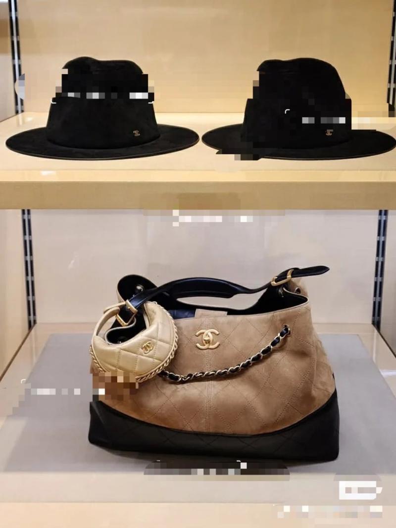 Chanel Suede Shoulder Bag Camel AS5634
