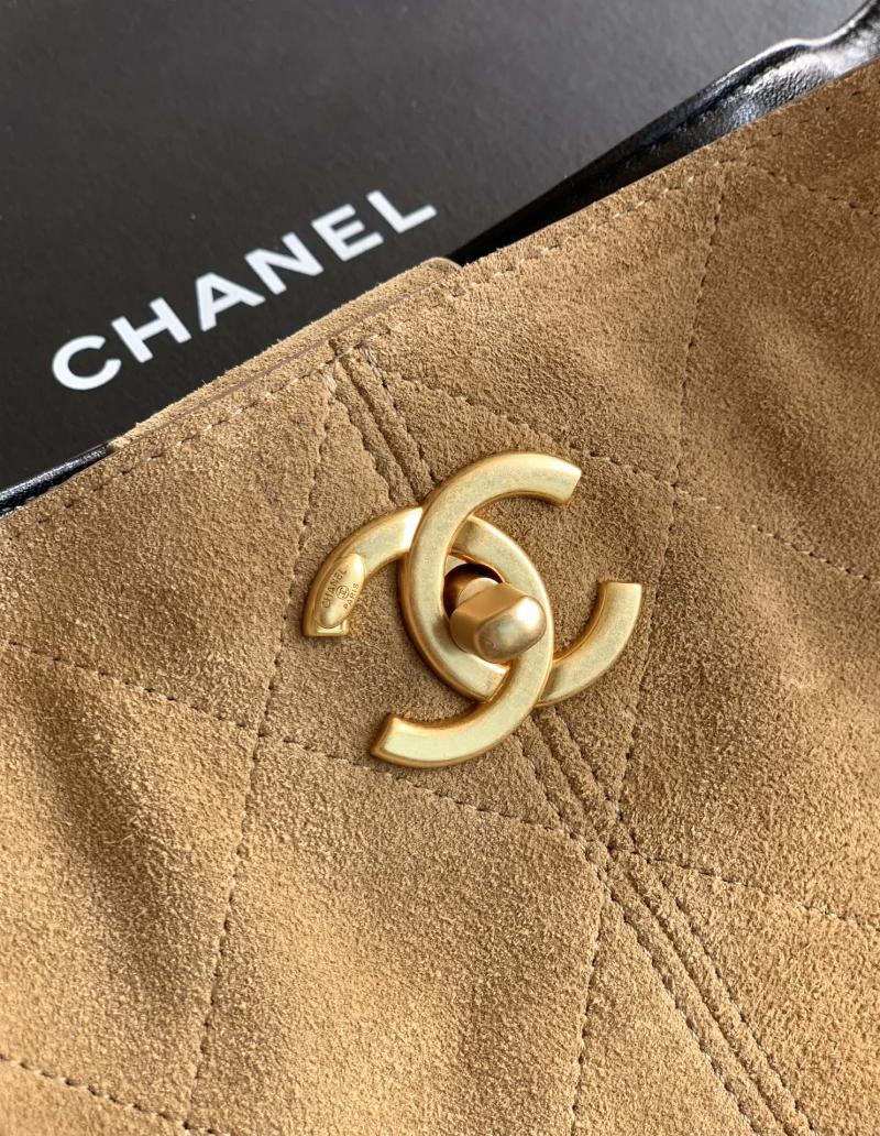 Chanel Suede Shoulder Bag Camel AS5634