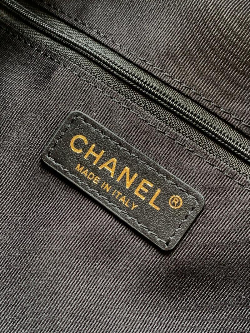 Chanel Suede Shoulder Bag Grey AS61001