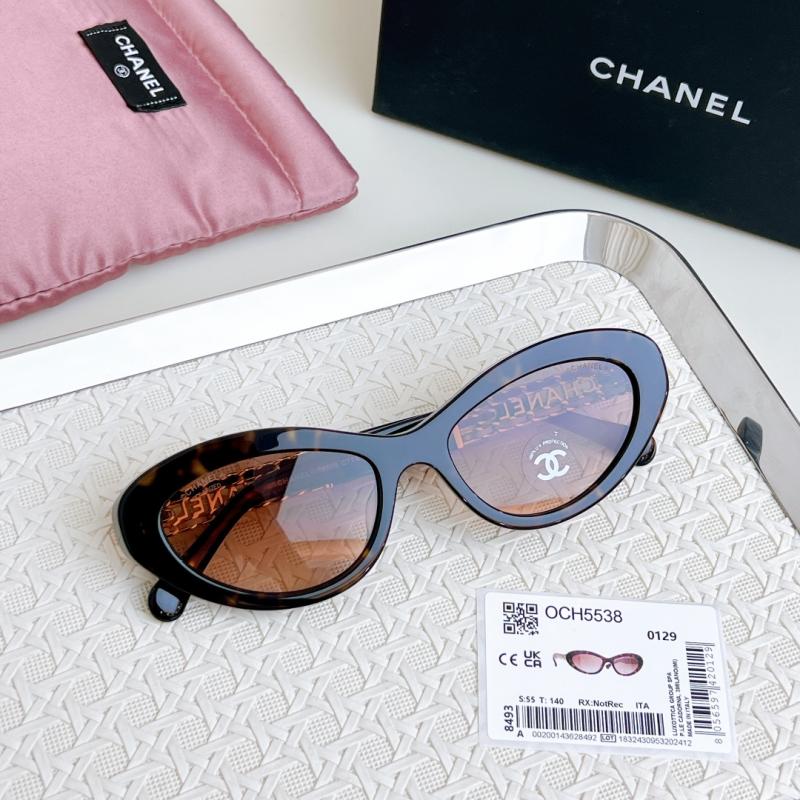 Chanel Sunglasses 5538