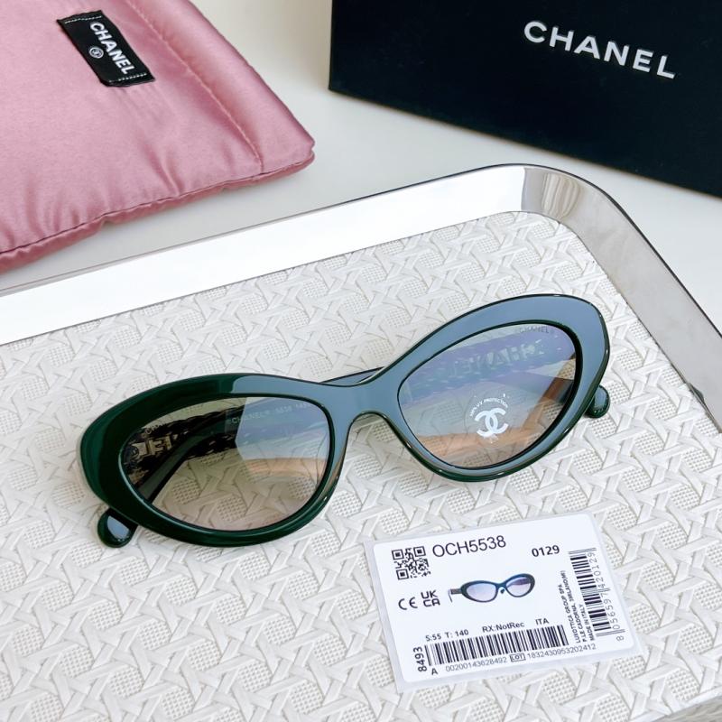 Chanel Sunglasses 5538
