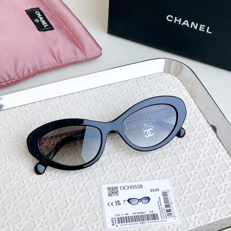 Chanel Sunglasses 5538