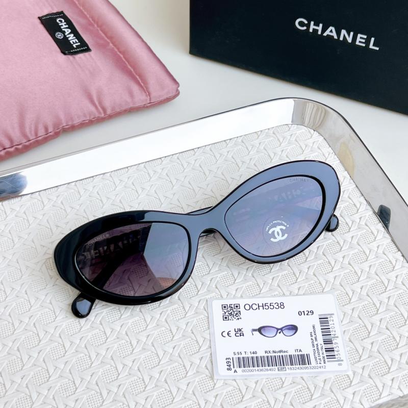 Chanel Sunglasses 5538