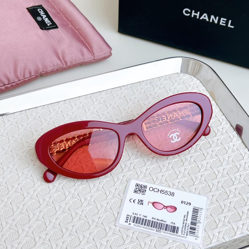 Chanel Sunglasses 5538