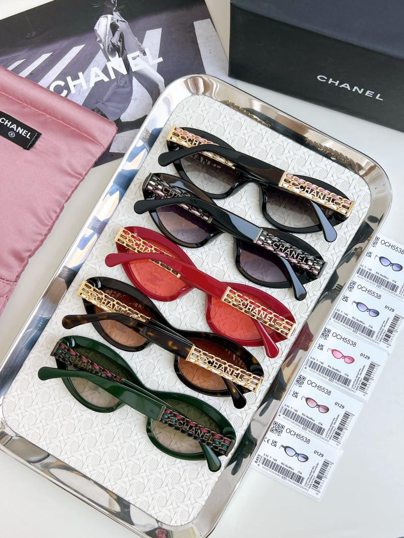 Chanel Sunglasses 5538