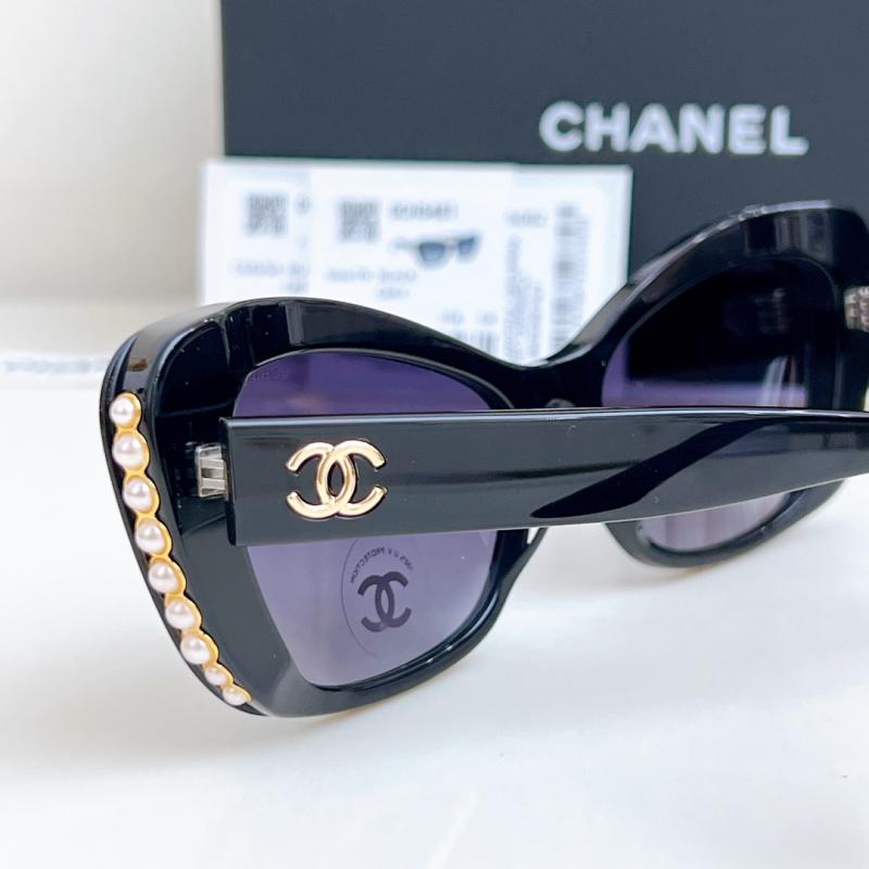 Chanel Sunglasses CH5481H