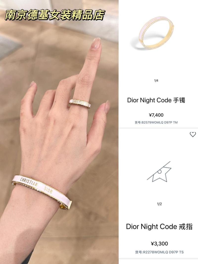 Dior Bracelet DB52803