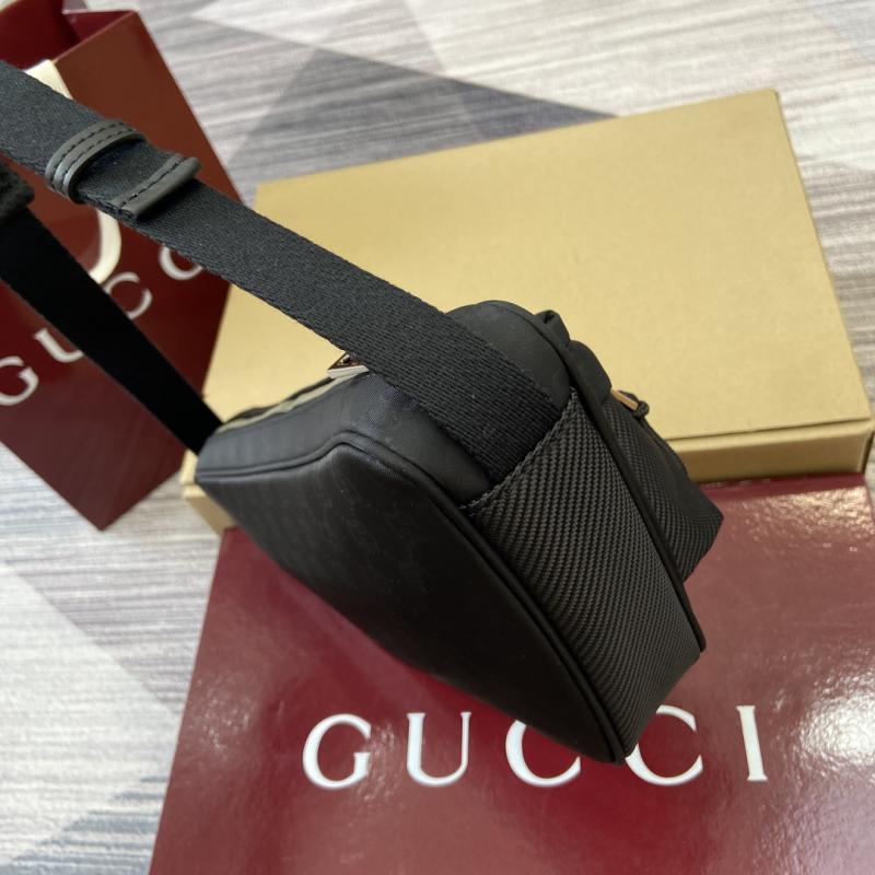Gucci Nexus large slingbag Black 838929