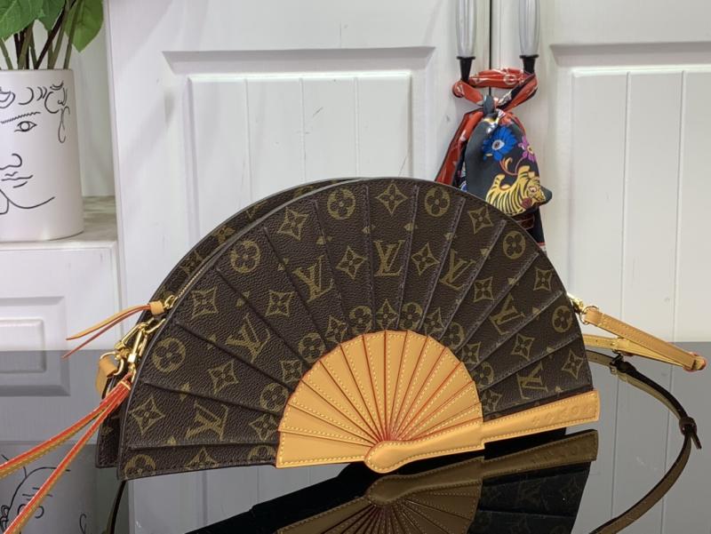 LV Fan M14804