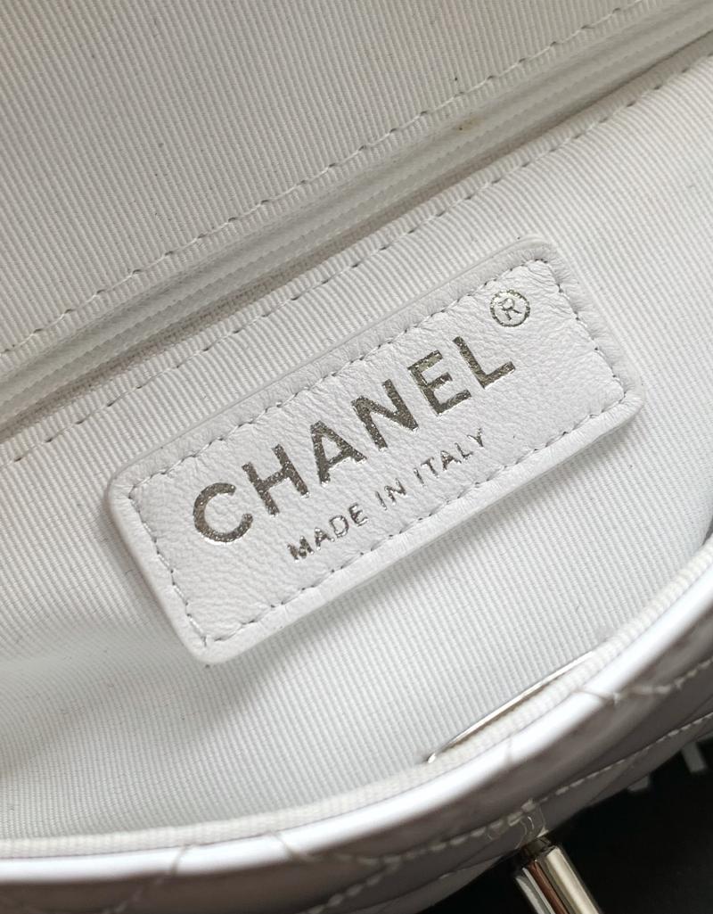 Large Chanel La Madrague Tote White A5994