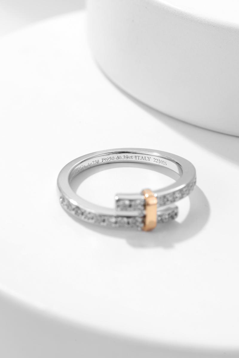 Tiffany Ring TR52801