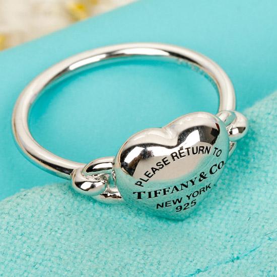 Tiffany Ring TR52802
