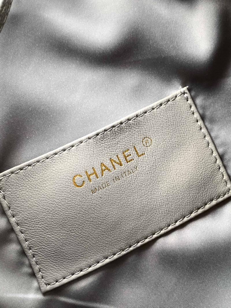 Chanel 25 Medium Handbag Light Grey AS5311