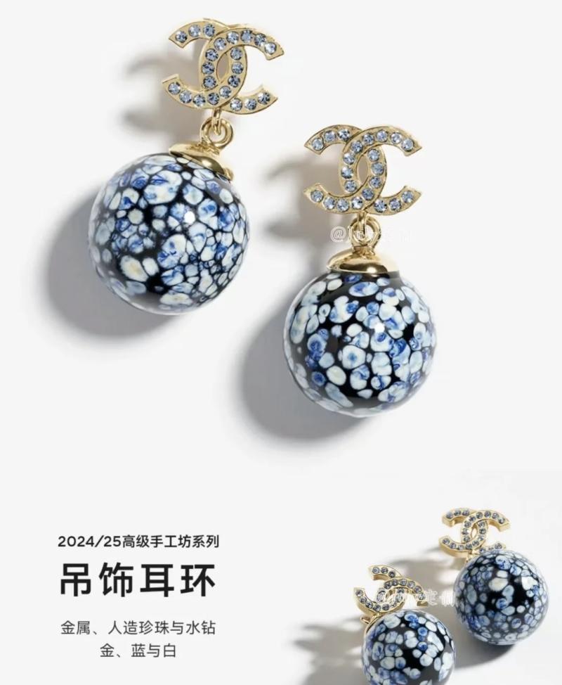 Chanel Earrings YCE63003