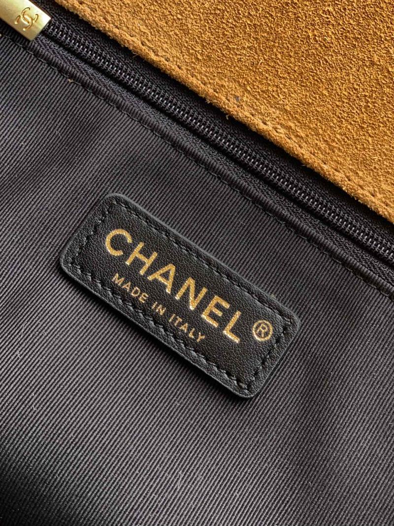 Chanel Large Flap Bag With Top Handle Brown AS5637