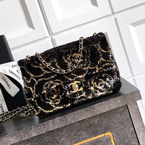 Small Chanel Sequins Flap Bag Pink AS6171