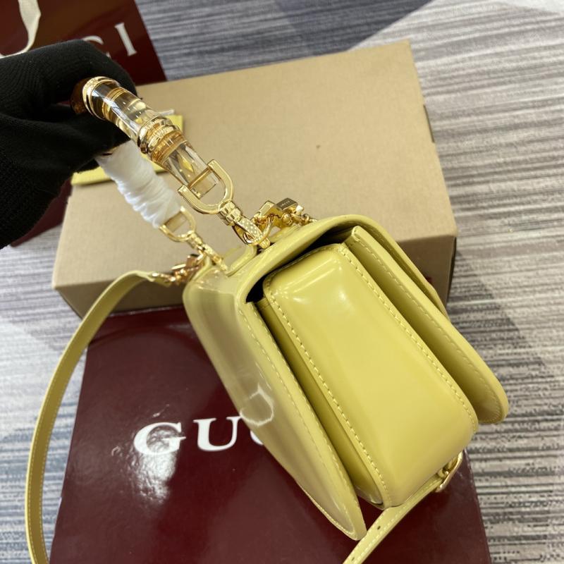 Gucci Bamboo Diva medium bag Yellow 827750