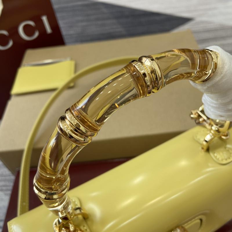 Gucci Bamboo Diva medium bag Yellow 827750