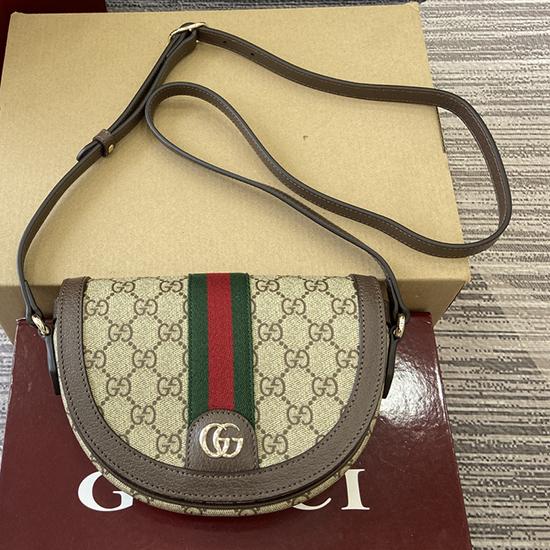 Gucci Ophidia small shoulder bag 838476