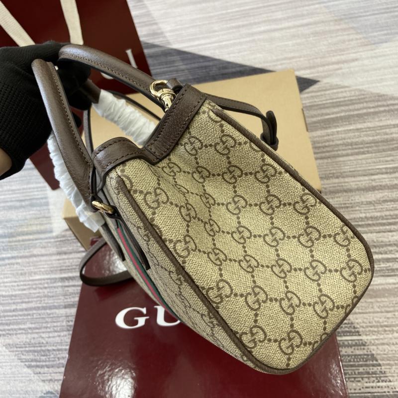 Gucci Ophidia small tote bag ‎836840