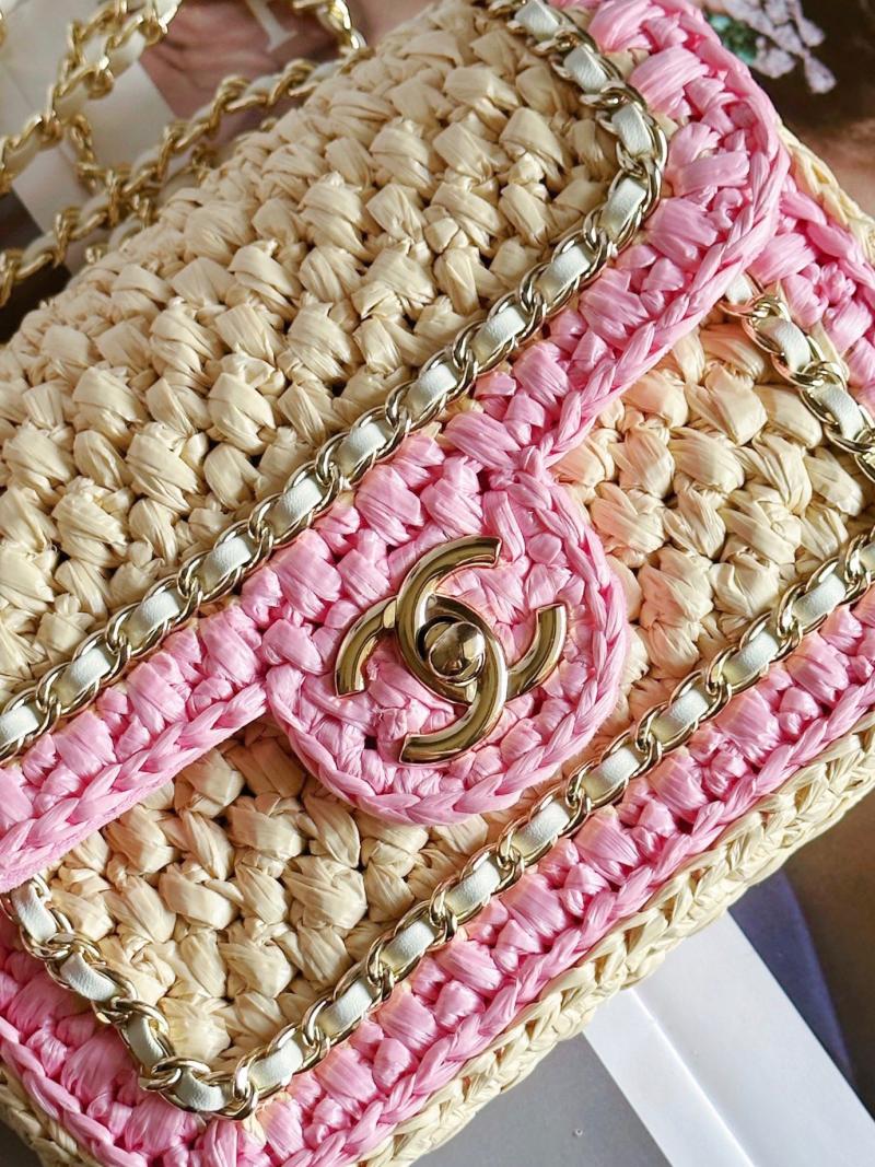 Mini Chanel Raffia Flap Bag AP0718