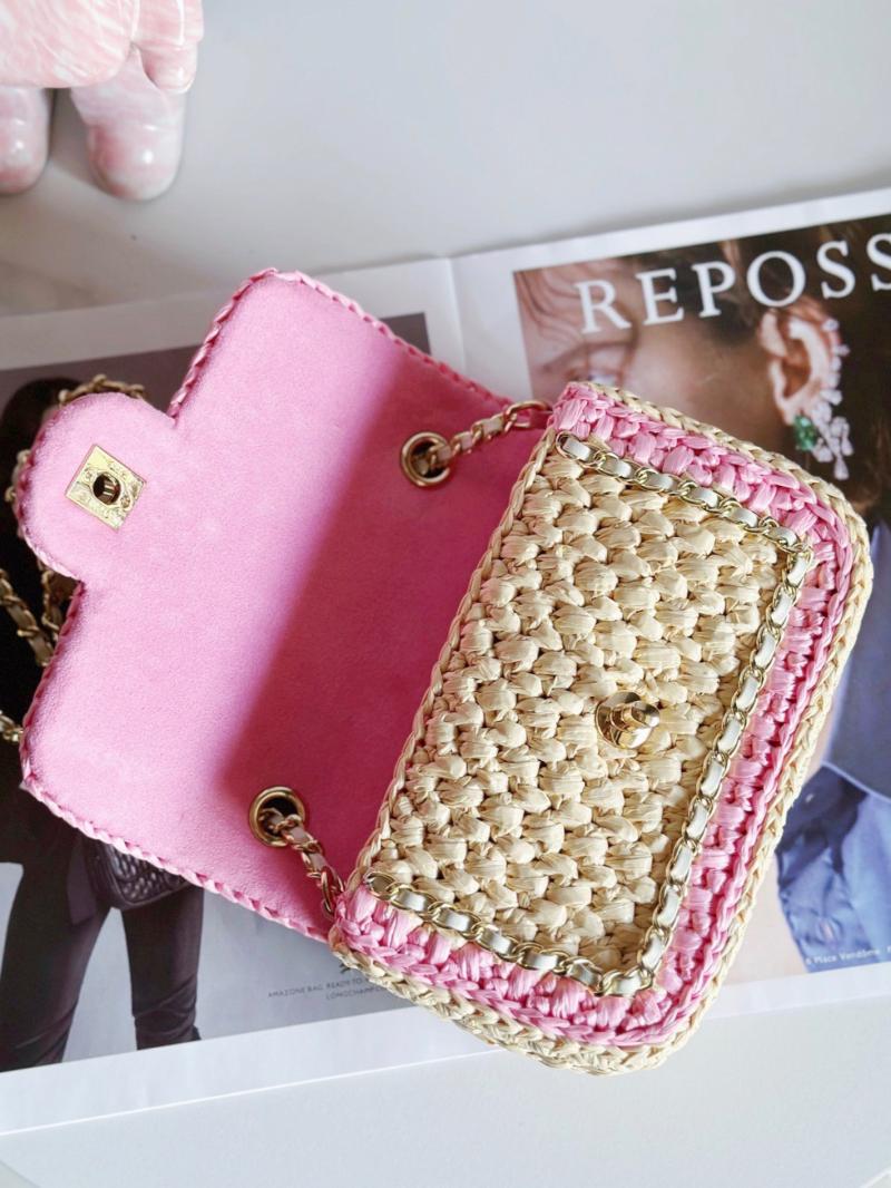 Mini Chanel Raffia Flap Bag AP0718