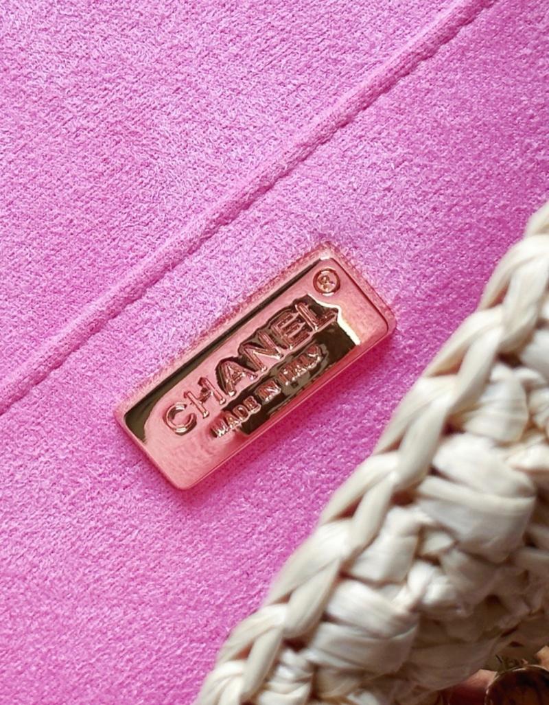 Mini Chanel Raffia Flap Bag AP0718