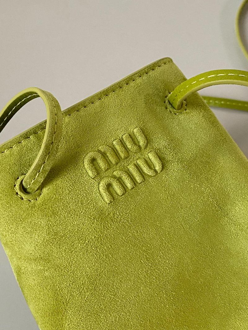 Miu Miu Suede pouch Green 5NF460