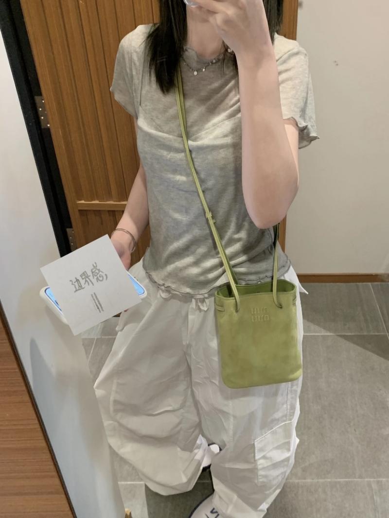 Miu Miu Suede pouch Green 5NF460