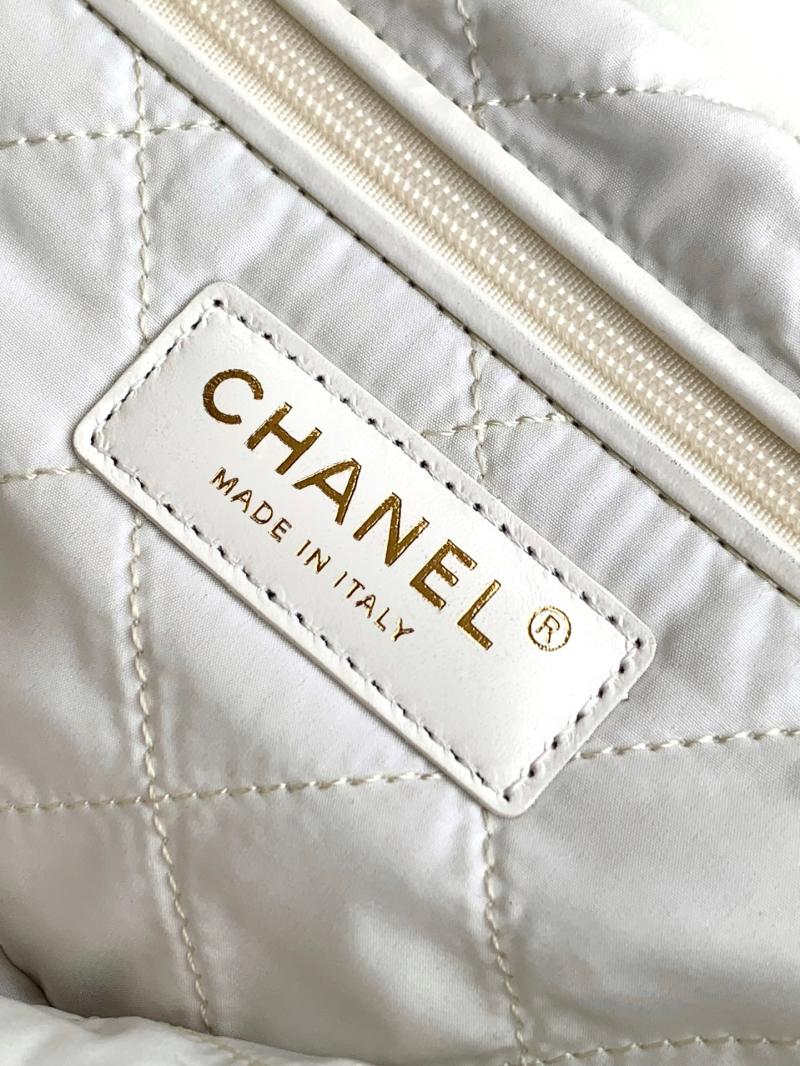 Small Chanel 22 Handbag Cream AS3260