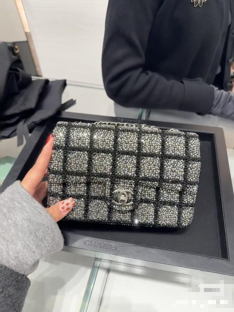 Small Chanel Flap Bag with Rhinestones Pink AS6027