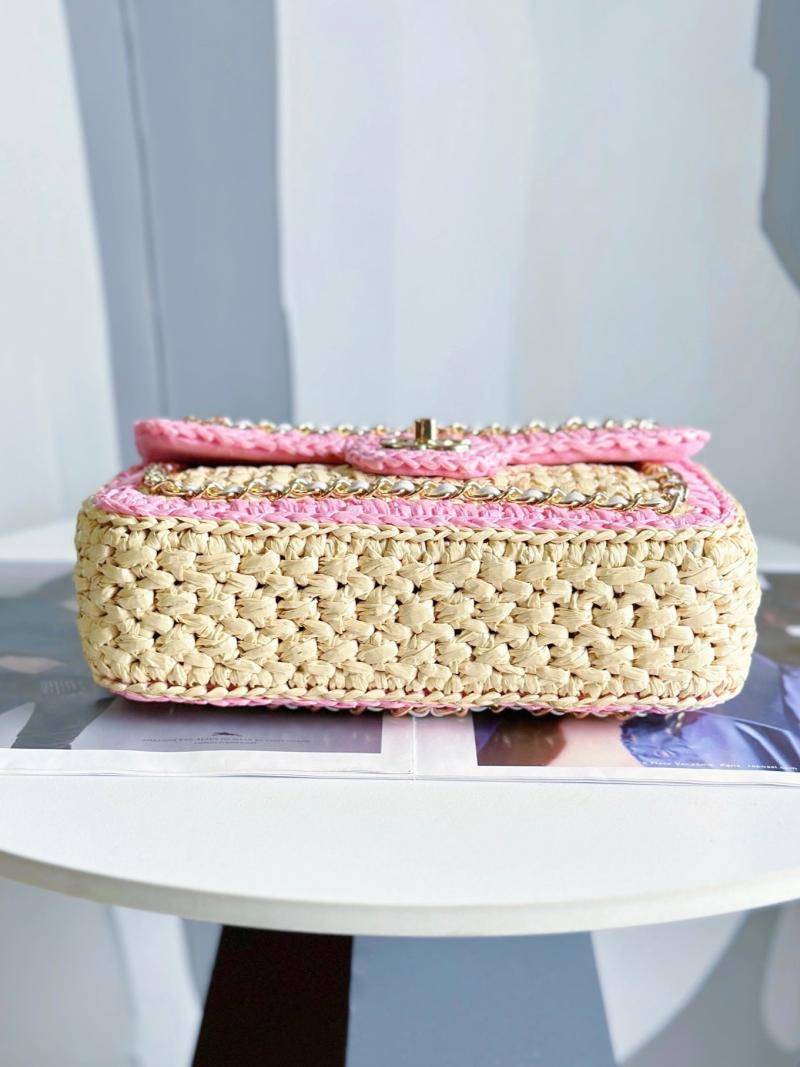 Small Chanel Raffia Flap Bag AP0718