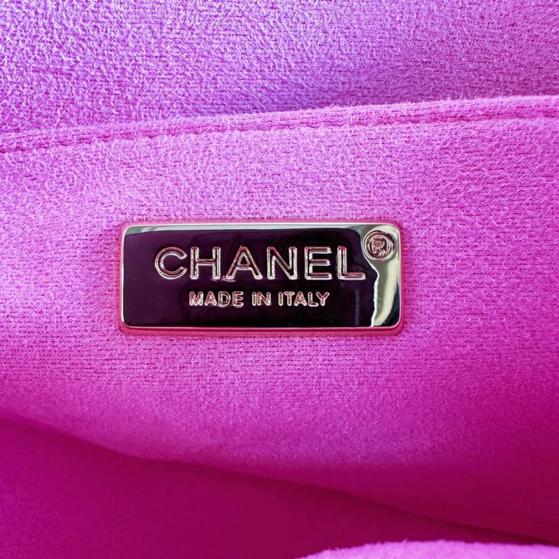 Small Chanel Raffia Flap Bag AP0718