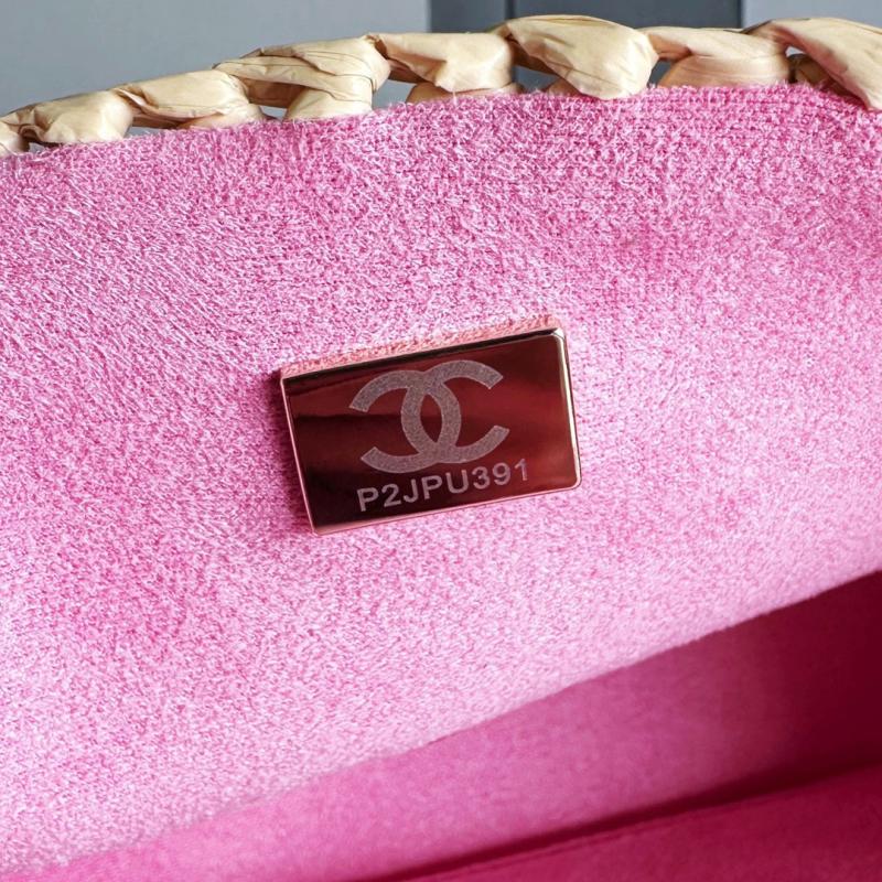 Small Chanel Raffia Flap Bag AP0718