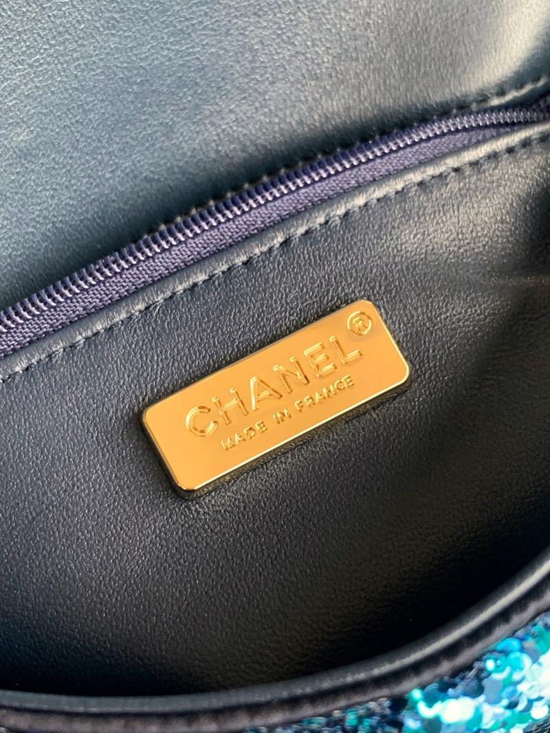 Small Chanel Sequins Shoulder Bag Blue CF2507